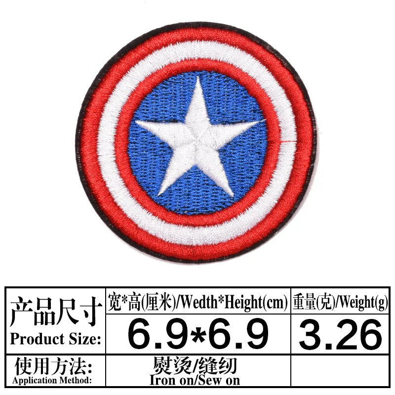 Patch Avengers Rond Gris - Emblème Brodé