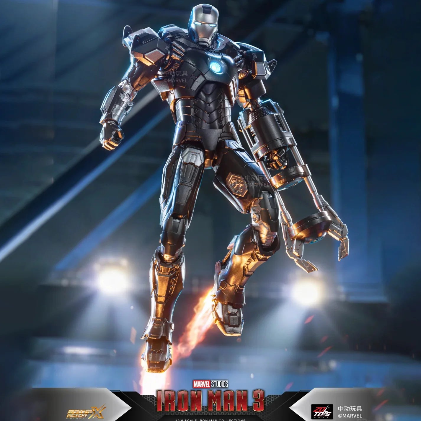 Figurine ZD Toys Iron Man MK39 Starboost - Variante Teal