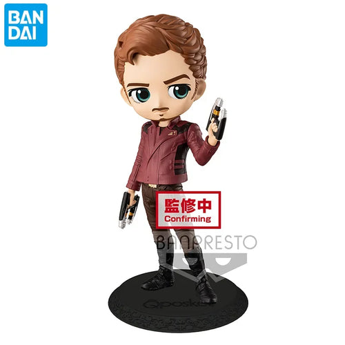 Figurine Star-Lord - Blouson Rouge Pistolets