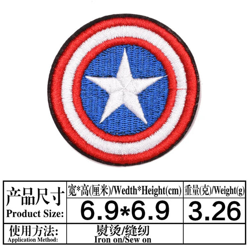 Patch Avengers Captain America - Bouclier Rond